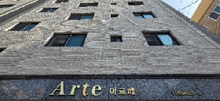 2025타경510696 사진