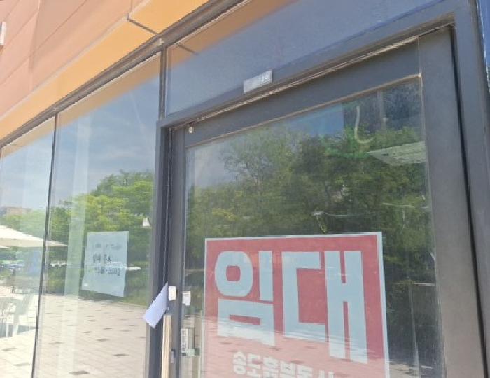 2025타경510723 사진