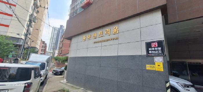2025타경510822 사진