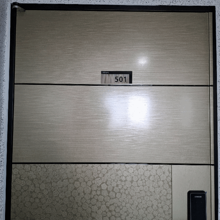 2025타경510829 사진