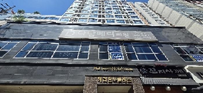 2025타경510835 사진