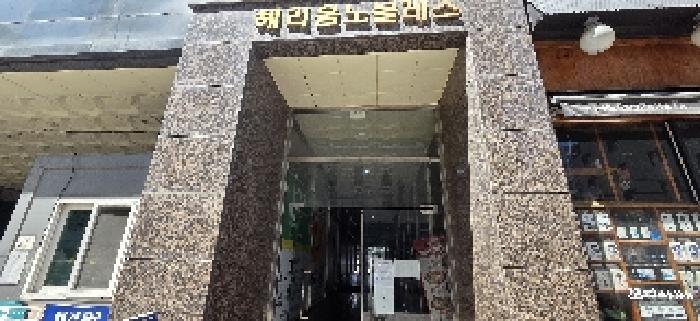 2025타경510835 사진