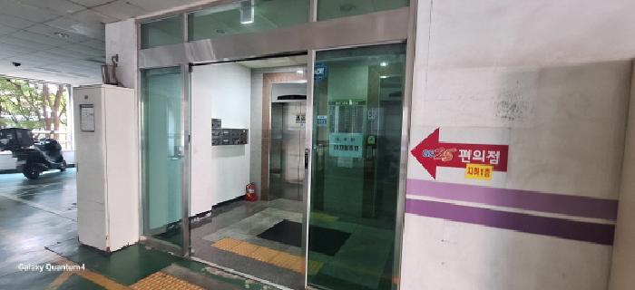 2025타경510907 사진