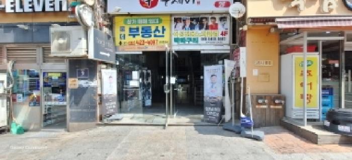 2025타경510922 사진