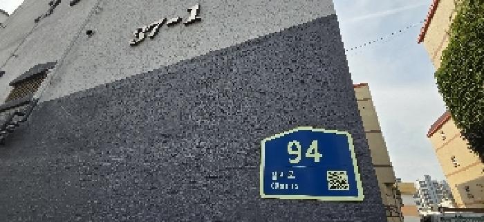 2025타경510926 사진