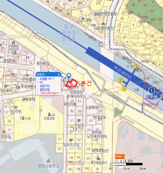 2025타경510941 사진