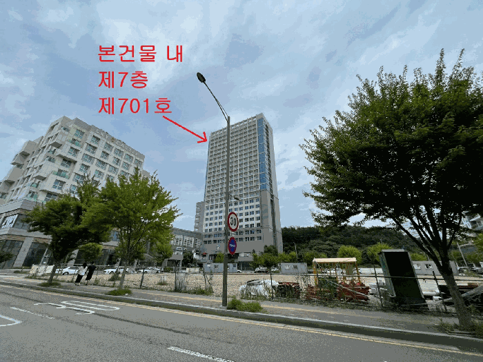 2025타경511016 사진