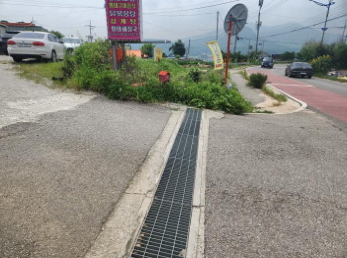 2025타경511225 사진