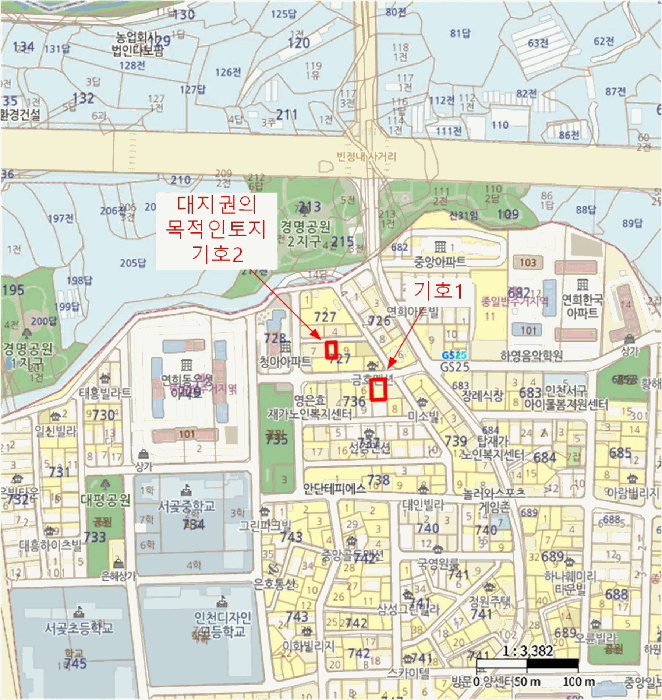 2025타경511233 사진