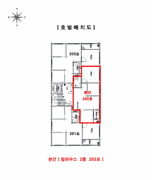 2025타경511293 사진