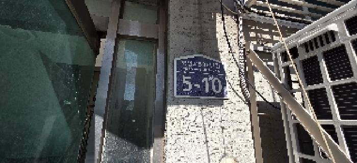 2025타경511302 사진