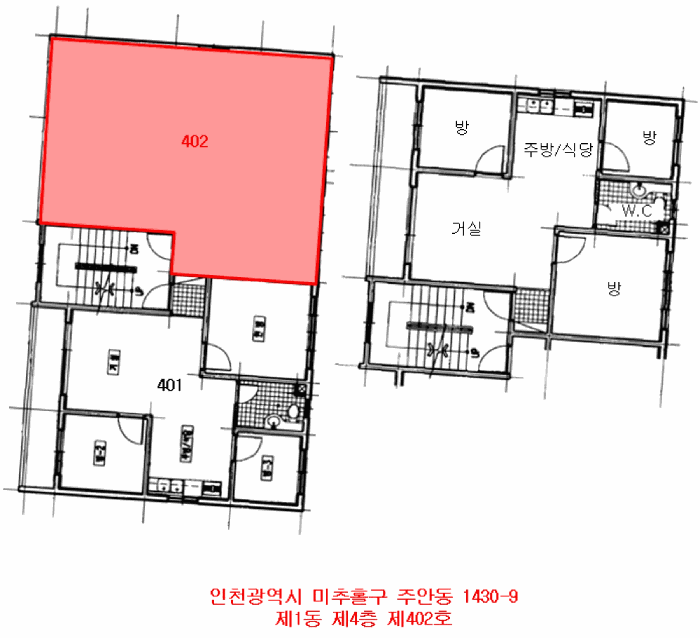 2025타경511305 사진