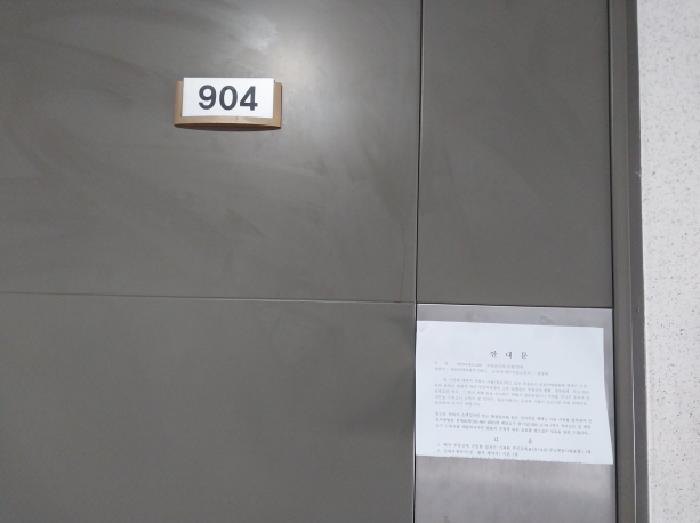 2025타경511336 사진