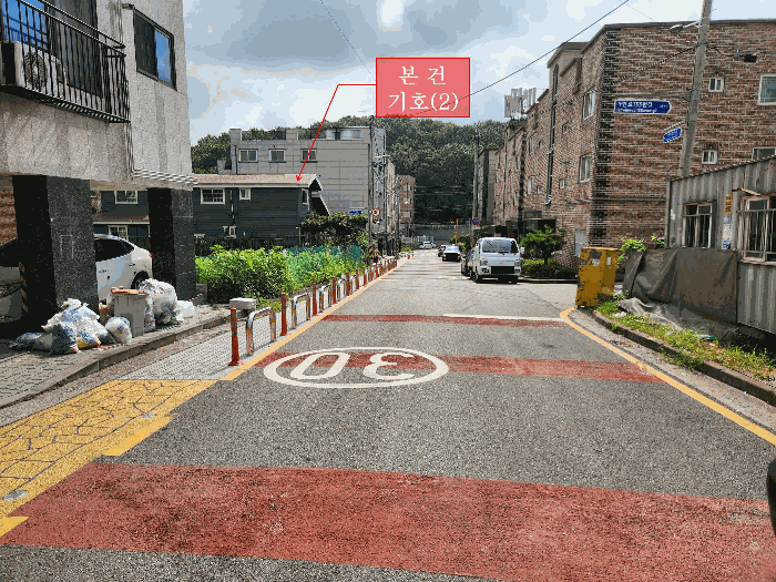 2025타경511340 사진