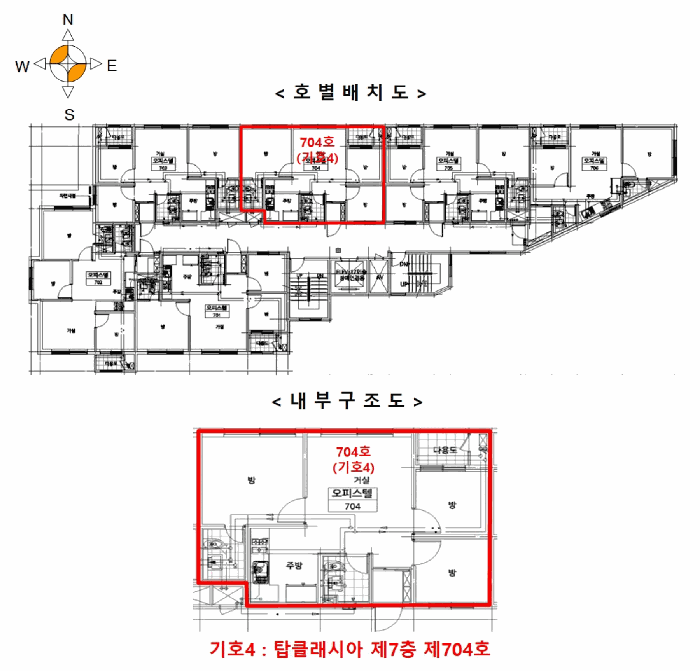 2025타경511353 사진