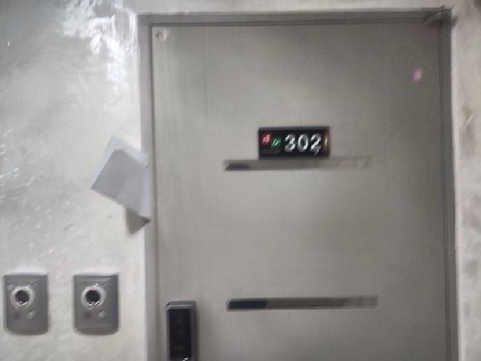2025타경511357 사진