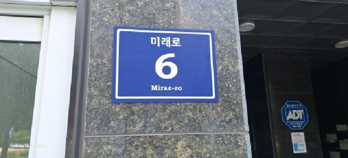 2025타경511363 사진