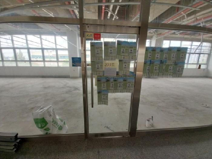 2025타경511393 사진