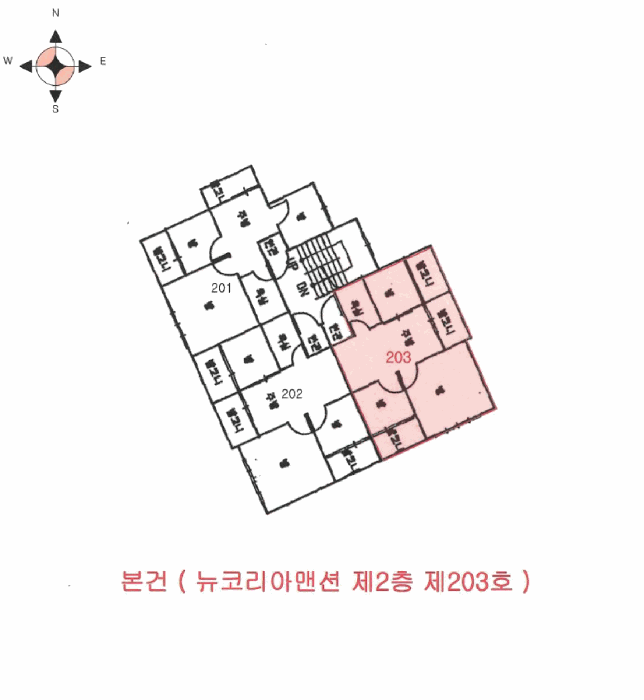 2025타경511464 사진