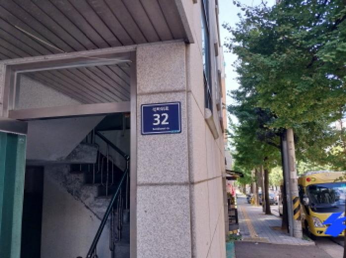 2025타경511475 사진