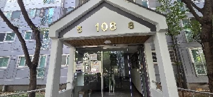 2025타경511514 사진