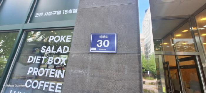 2025타경511518 사진