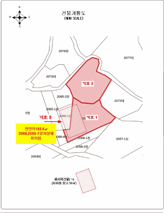 2025타경511531 사진