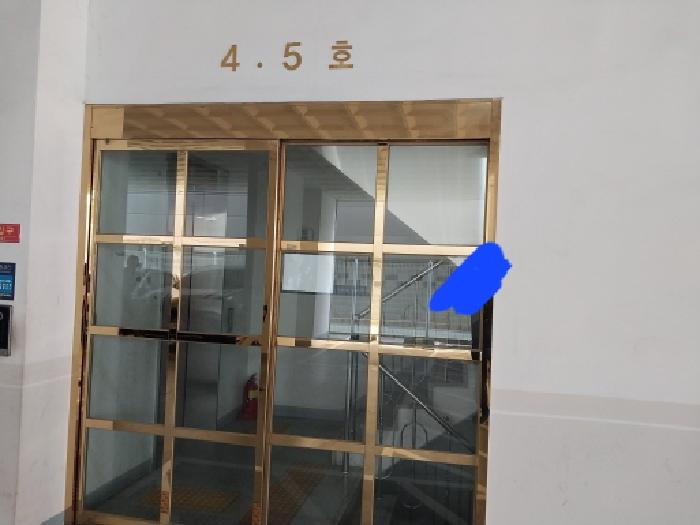 2025타경511630 사진