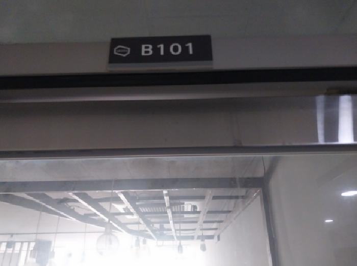 2025타경511682 사진