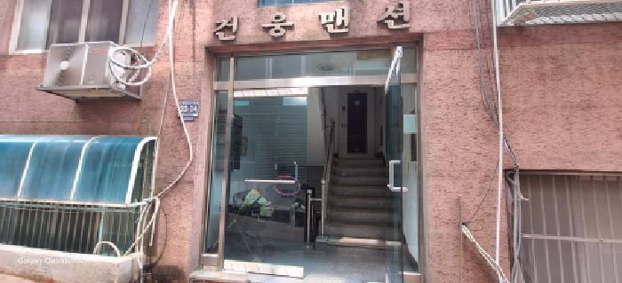 2025타경511712 사진
