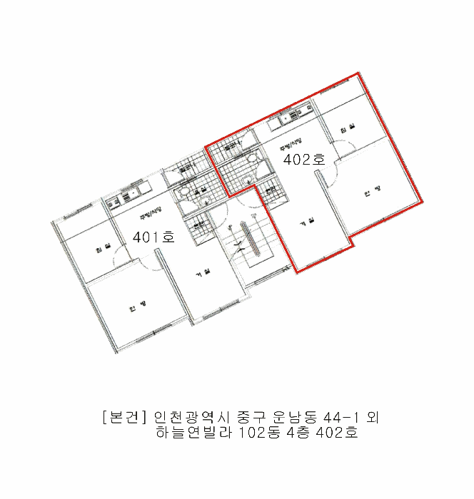 2025타경511715 사진