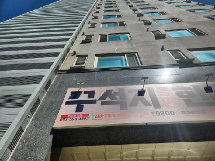 2025타경511743 사진