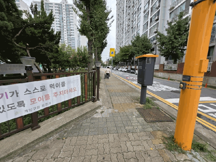 2025타경511751 사진