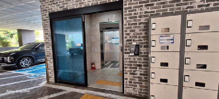 2025타경511754 사진