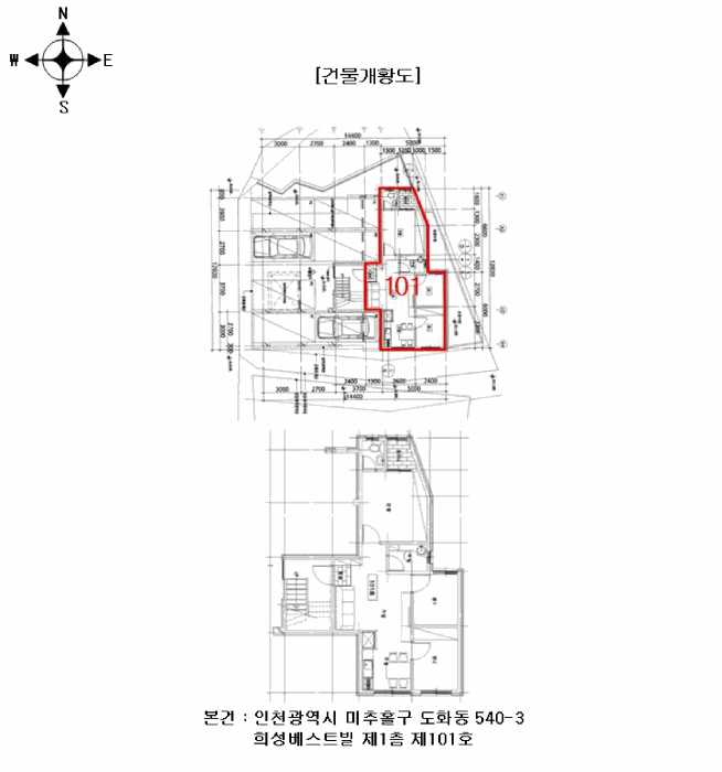 2025타경511786 사진