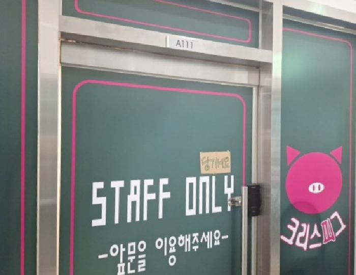 2025타경511807 사진