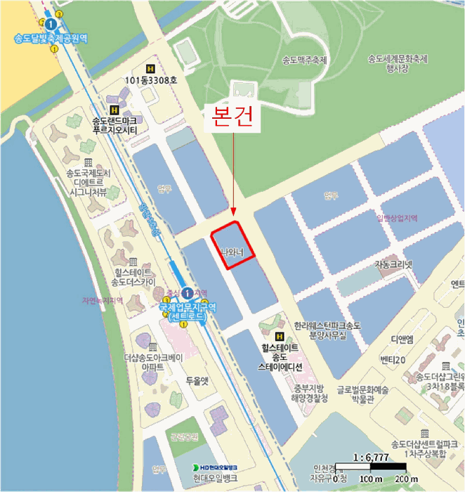 2025타경511807 사진