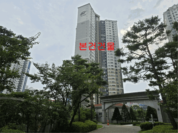 2025타경511811 사진