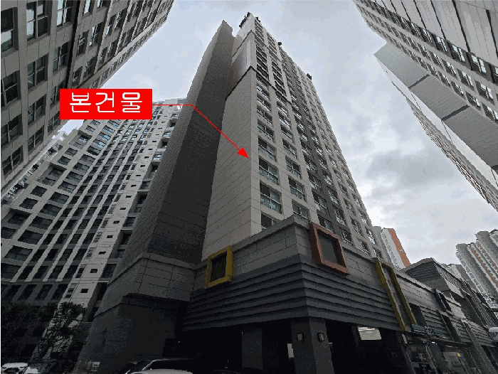2025타경511859 사진