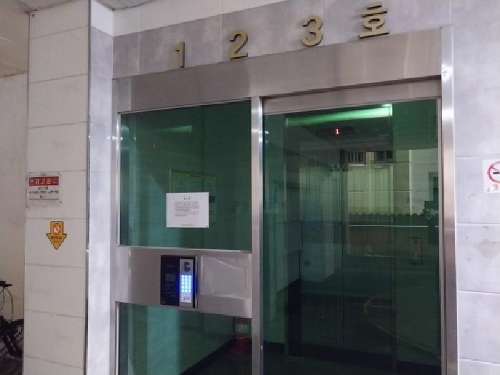 2025타경511891 사진