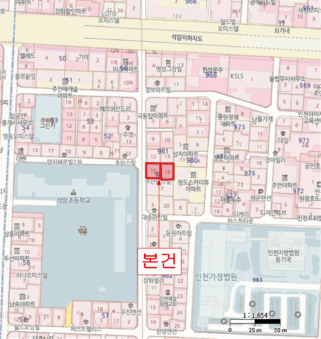 2025타경512029 사진