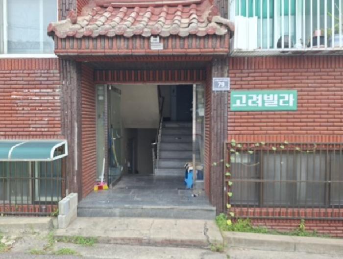 2025타경512087 사진