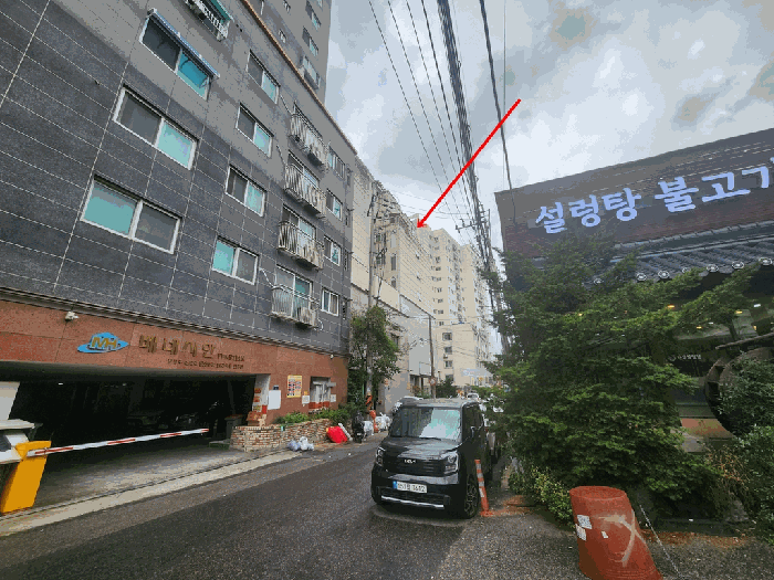2025타경512126 사진