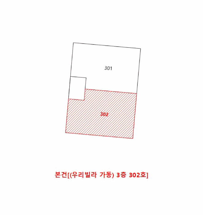 2025타경512136 사진
