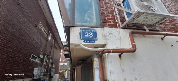 2025타경512136 사진