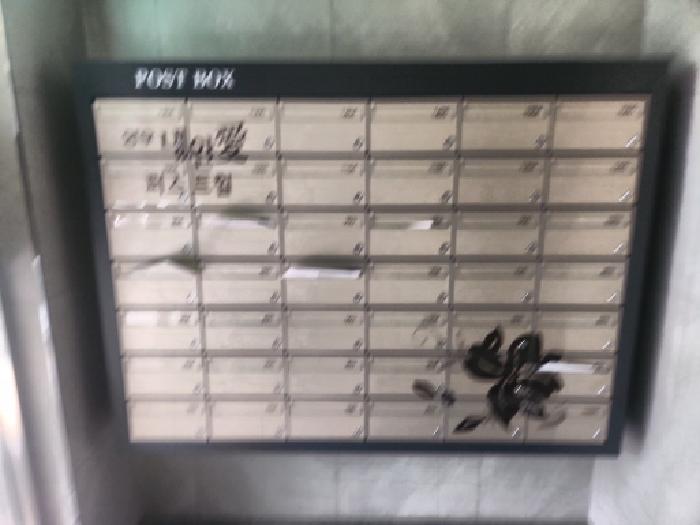2025타경512181 사진