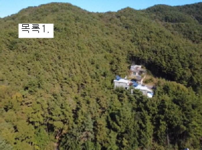 2025타경512338 사진
