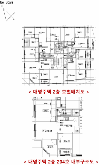 2025타경512388 사진