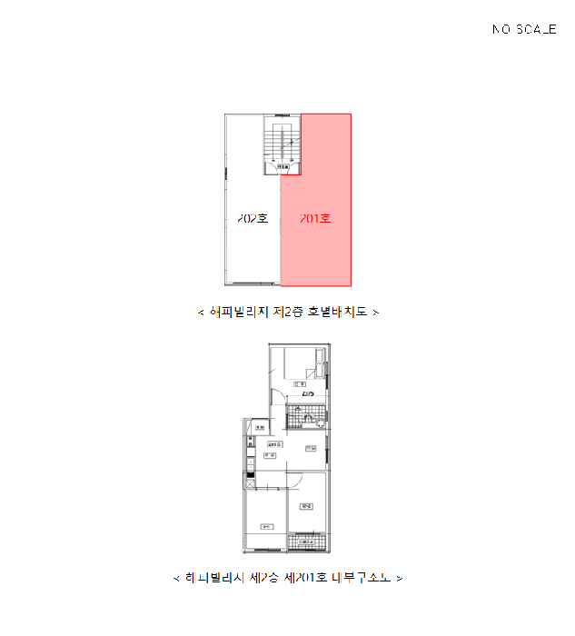 2025타경512392 사진