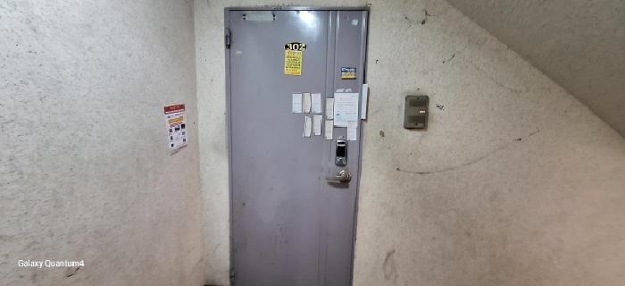 2025타경512505 사진